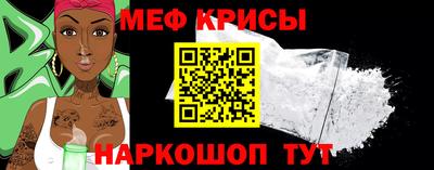 синтетический гашиш Будённовск