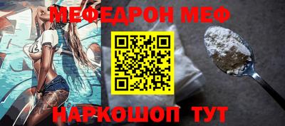 бутик Бузулук