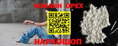 ALPHA PVP Обь