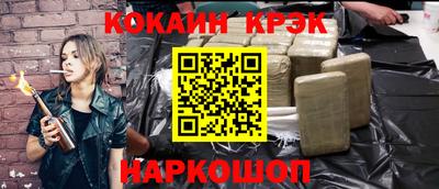бутик Бузулук