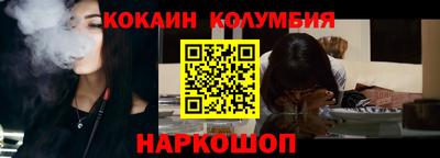 бутик Бузулук