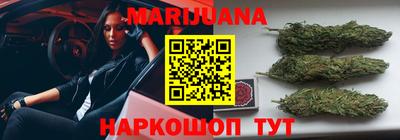 героин Бугуруслан