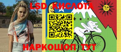 бутик Бузулук