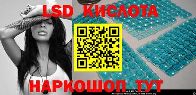 синтетический гашиш Будённовск