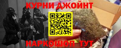 меф VHQ Обнинск