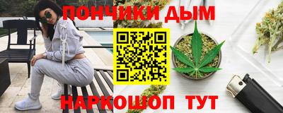 героин Бугуруслан
