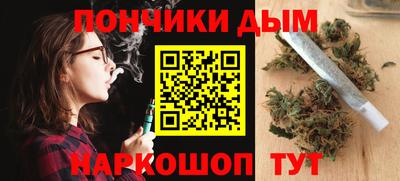 героин Бугуруслан