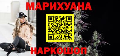 героин Бугуруслан