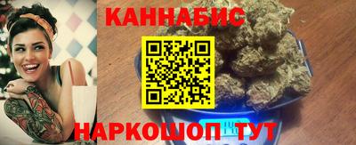 героин Бугуруслан