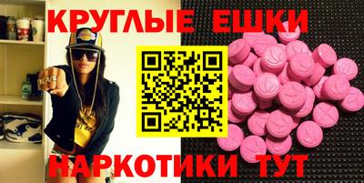 героин Бугуруслан