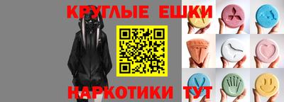 бутик Бузулук