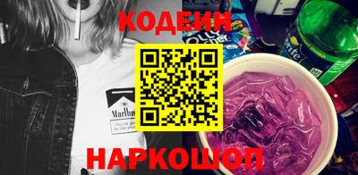 героин Бугуруслан