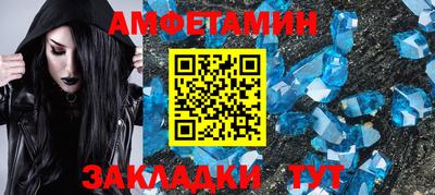 бутик Бузулук
