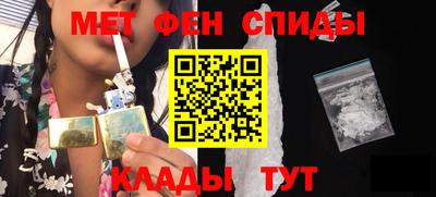 героин Бугуруслан