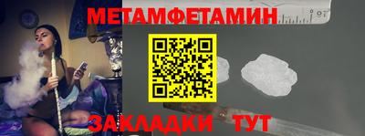героин Бугуруслан