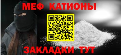 героин Бугуруслан