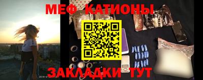 синтетический гашиш Будённовск