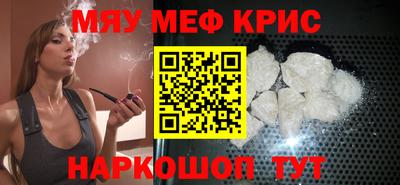 героин Бугуруслан